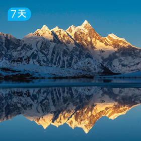 南迦巴瓦五湖｜中国醉美雪山盛宴 五大高山海子 50公里徒步露营 7日