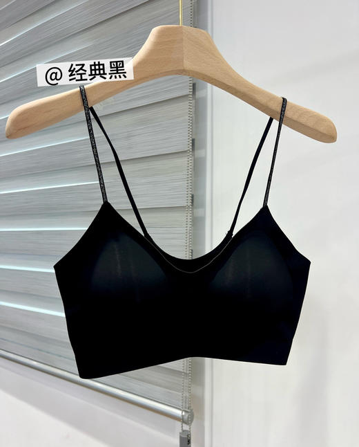 夏季细肩带星霜云锦文胸内衣 商品图8