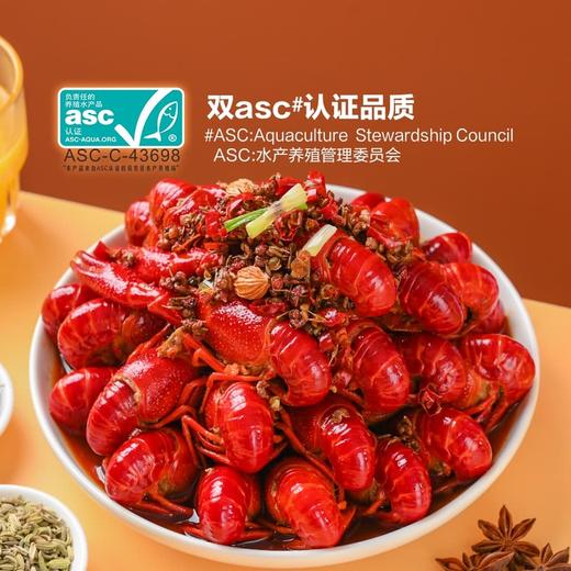 MM 山姆 Member's Mark 油焖小龙虾 1.2kg（600g2） 商品图1