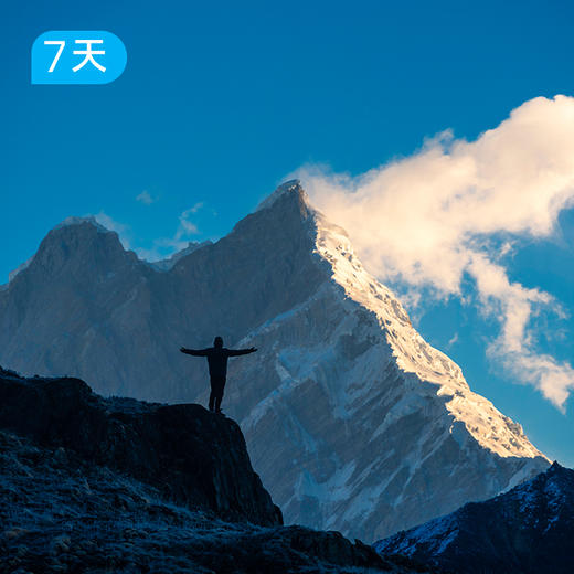 南迦巴瓦五湖｜中国醉美雪山盛宴 五大高山海子 50公里徒步露营 7日 商品图7
