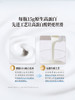 MM 山姆 畅轻 丝滑畅饮型希腊式酸奶 215g*4/8 商品缩略图2