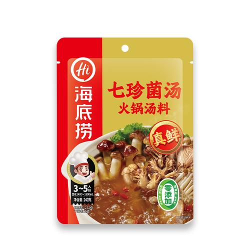 J海底捞240g七珍菌汤火锅汤料 商品图1