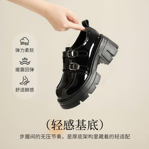 【6CM】ZHR猪皮垫增高厚底乐福鞋女2026春季新款小个子英伦单鞋女★ 商品图4