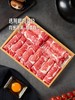 MM 山姆 澳洲谷饲眼肉卷 550g 商品缩略图2