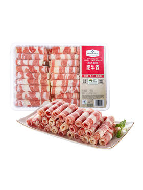 MM 山姆 Member's Mark 澳洲肥牛卷 1.1kg