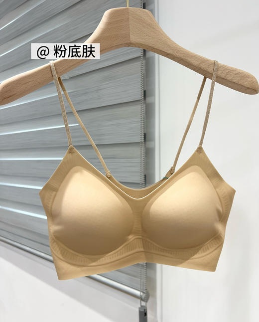 夏季细肩带星霜云锦文胸内衣 商品图6