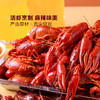 MM 山姆 Member's Mark 麻辣小龙虾 1.2kg（600g*2） 商品缩略图4