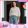 PALUOPO/PL14姆米双绉宽松透气减龄印花衬衫女ES260063Z 商品缩略图0