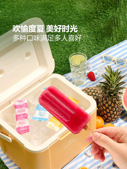 聚便利 x 山姆 Bulla澳大利亚进口畅享缤纷什锦雪糕冰棍 尝鲜分装 商品图5