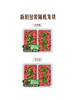 MM 山姆 澳洲谷饲香嫩牛肉丝 950g 商品缩略图6