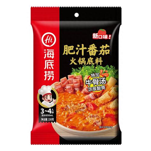 J海底捞220g肥汁番茄火锅底料 商品图6