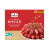 MM 山姆 Member's Mark 麻辣小龙虾 1.2kg（600g*2） 商品缩略图5
