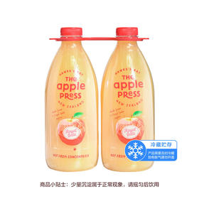 MM 山姆 新西兰进口 原榨苹果汁 1.5L*1/2瓶