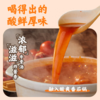 J海底捞220g肥汁番茄火锅底料 商品缩略图3