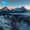南迦巴瓦五湖｜中国醉美雪山盛宴 五大高山海子 50公里徒步露营 7日 商品缩略图6
