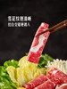 MM 山姆 澳洲谷饲眼肉卷 550g 商品缩略图3