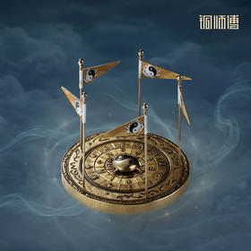 铜师傅 正版授权《凡人动画之颠倒五行阵》凡人修仙传动漫铜摆件