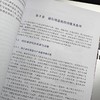 挤压铸造技术 商品缩略图4