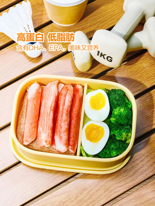 MM 山姆 Trident阿拉斯加鳕鱼蟹味棒 900g 商品图3