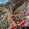 南迦巴瓦五湖｜中国醉美雪山盛宴 五大高山海子 50公里徒步露营 7日 商品缩略图3