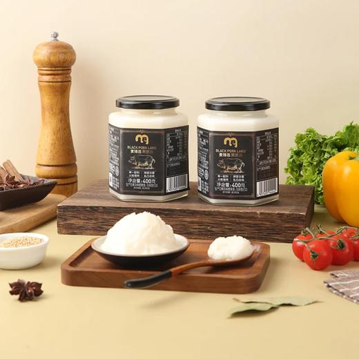 麦德龙 麦臻选 黑猪油 400g*2 商品图1