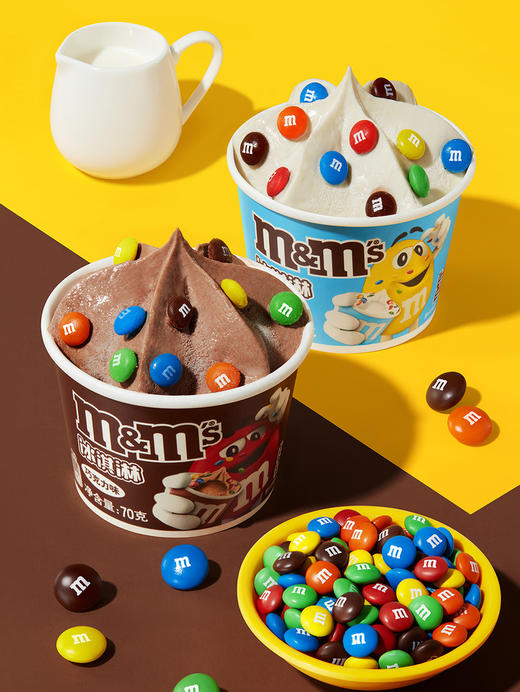 MM 山姆 M&M's M豆混合口味（牛乳味&巧克力味）冰淇淋 560g（70g*8） 商品图2