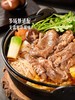 MM 山姆 澳洲谷饲眼肉卷 550g 商品缩略图4