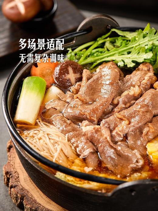 MM 山姆 澳洲谷饲眼肉卷 550g 商品图4