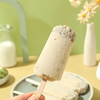 麦德龙 宜客 重绿豆棒冰 1.38kg 商品缩略图3