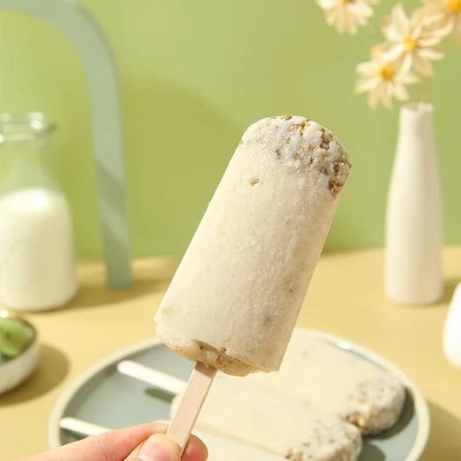 麦德龙 宜客 重绿豆棒冰 1.38kg 商品图3