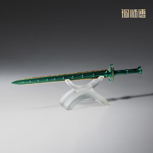 铜师傅 正版授权《凡人动画之青竹蜂云剑升级版》凡人修仙传摆件 商品图3