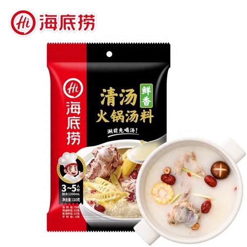 J海底捞110g鲜香味清汤火锅料 商品图1