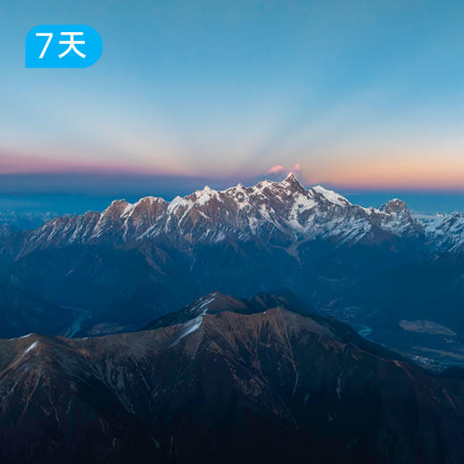 南迦巴瓦五湖｜中国醉美雪山盛宴 五大高山海子 50公里徒步露营 7日 商品图5