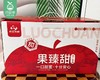 陕西洛川红富士苹果（70-80#）/1箱（9-12个，共2kg±100g） 商品缩略图5
