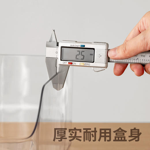 懒角落冰箱敞口收纳盒家用厨房食品级蔬菜鸡蛋保鲜盒饮料盒子整理神器 商品图3