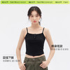 「棉的美学」简约纯色修身小吊带背心女短款夏季纽扣透气百搭短上衣 商品缩略图3