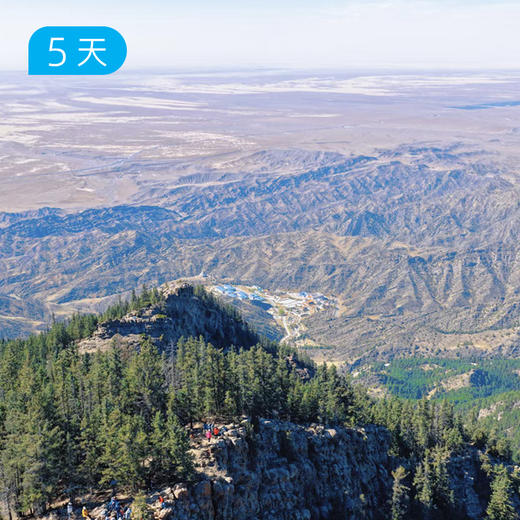问阙贺兰山｜38公里轻徒步 挑战贺兰山云台峰 走进半部边塞诗史 宁夏小众经典穿越线 5日 商品图0