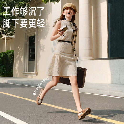 （任选2双-15）【厚底增高 一脚蹬】Pansy盼喜女士舒适厚底乐福鞋HD4373-女鞋 商品图2
