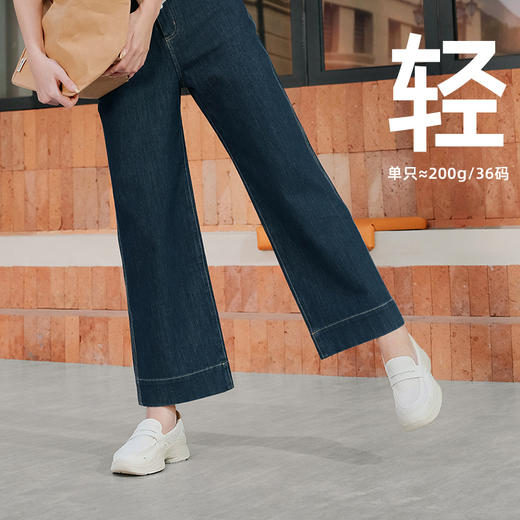 （任选2双-15）【厚底增高不增重 一脚蹬 运动鞋款乐福鞋】Pansy盼喜女士运动乐福鞋HD4319-女鞋 商品图4