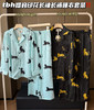 tbh野兽派同款猎豹印花家居服睡衣套装0525 商品缩略图2