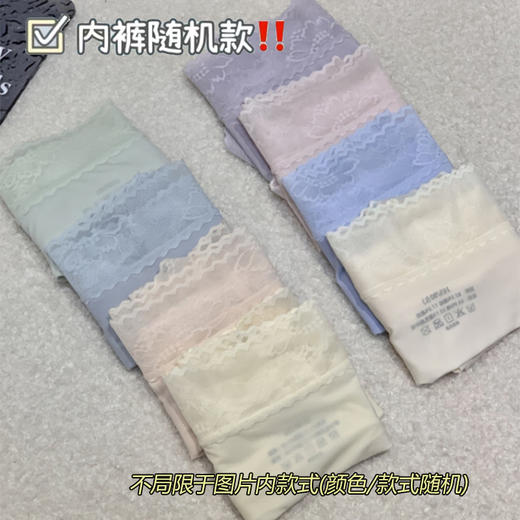 草本初色 山茶花香氛凉感吊带夏季超薄珍珠背心长款三件装5602（多颜色尺码可选，加赠一条随机款均码内裤） 商品图7