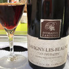 前十超值/宝藏！亚历山大帕里古庄园萨维尼波伊黎一级园 Alexandre Parigot Savigny les Beaune 1er Cru Les Peuillets 2023/2024 商品缩略图4