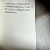 古文讲读百篇 上下册 学生课外阅读 中国传统文学 中国古代文言文作品 商品缩略图14