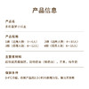 1磅【多彩童梦小公主】鲜芒草莓点缀童真烂漫，可爱彩色风车装饰，把童年的快乐都藏进蛋糕里，祝宝贝们健康快乐成长（视频号兑换专享） 商品缩略图3