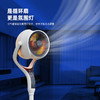 9寸语音立式空气循环扇XD-1838FA   颜色：黑白色/蓝晶灰 商品缩略图4