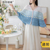 苏苏姐家彩翠斗篷手工diy钩针棉线蕾丝线衣服毛线团材料包 商品缩略图0