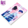 预售 【中商原版】不愿被你发现的心意 I Hope This Doesn t Find You 英文原版 Ann Liang 青春校园爱情故事  畅销流行小说 商品缩略图1