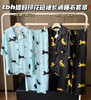 tbh野兽派同款猎豹印花家居服睡衣套装0525 商品缩略图1