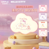 「秒杀限定」欧普 甜梦系列三丽鸥联名儿童卧室护眼吸顶灯My Melody【预售6.30日前发货】 商品缩略图6