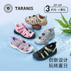 泰兰尼斯夏季小童段户外溯溪凉鞋T07X5B7091 商品缩略图0